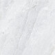 Glazed porcelain floor tiles, 120x120 cm, light grey stone, matt finish, A4H1126 Agathos White #3