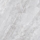Glazed porcelain stoneware floor tiles, 120x120 cm, stone grey, matt finish, A4H1130 Agathos Grey #2