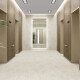 Lastryko 90x90 A4H147 Sand-coloured porcelain stoneware tiles for walls and floors #2