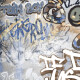 Glazed porcelain floor tiles, 120x280 cm, matt grey, rectified, A4H248 City Graffiti Grey #3