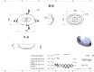 SANTIAGO MATT washbasin