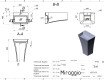 SUN MATT washbasin
