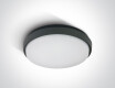 STAMATA ceiling light, 25W, 3000K, IP54, white