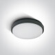 STAMATA ceiling light, 25W, 3000K, IP54, white #1