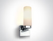 SOUVARDO ceiling light, 25W, 3000K, IP40, white