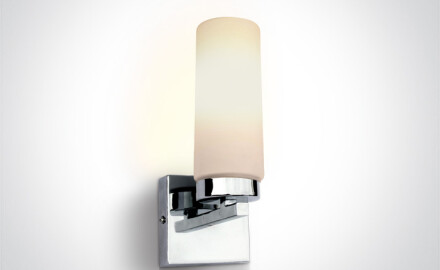 SOUVARDO ceiling light, 25W, 3000K, IP40, white