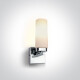 SOUVARDO ceiling light, 25W, 3000K, IP40, white #1